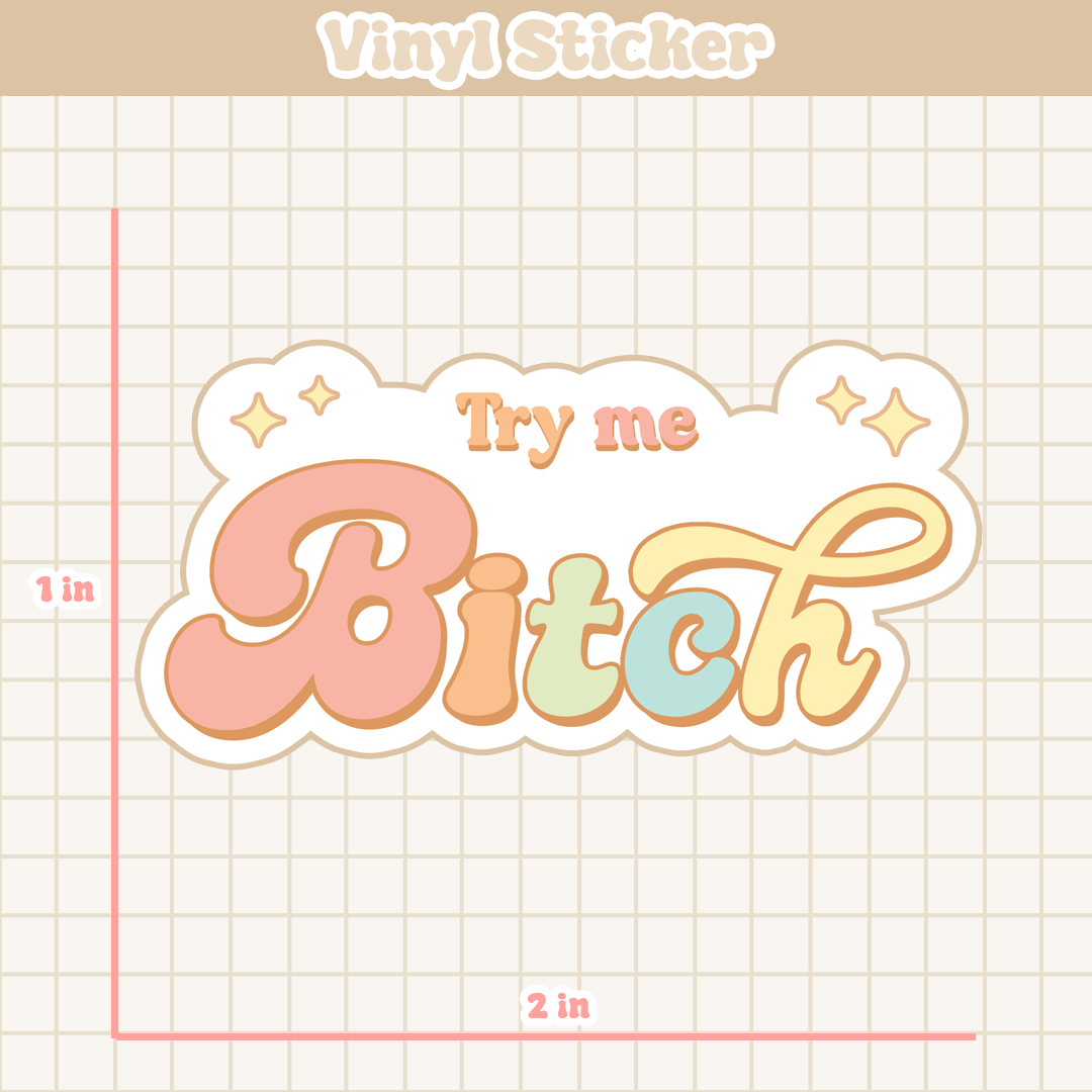 Try Me | Sticker